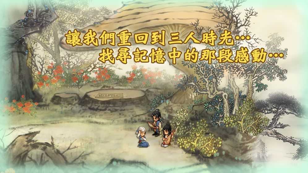 韩红泪洒演唱会现场