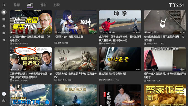午盘：美股走高科技股领涨 纳指上涨近300点