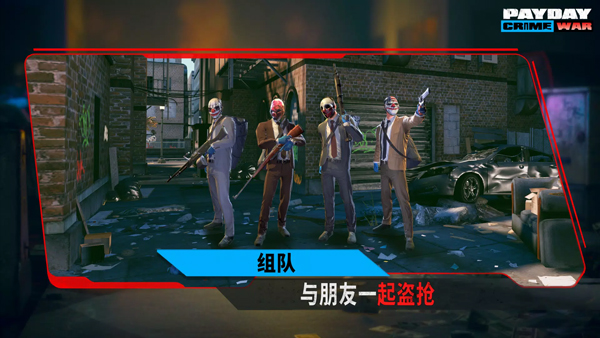 缅甸的强震为何会让泰国曼谷成为重度受灾区呢？