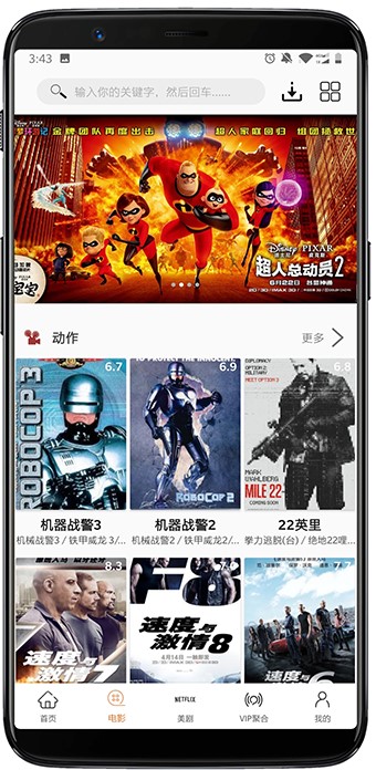大S的悲剧，还在台湾不断重演